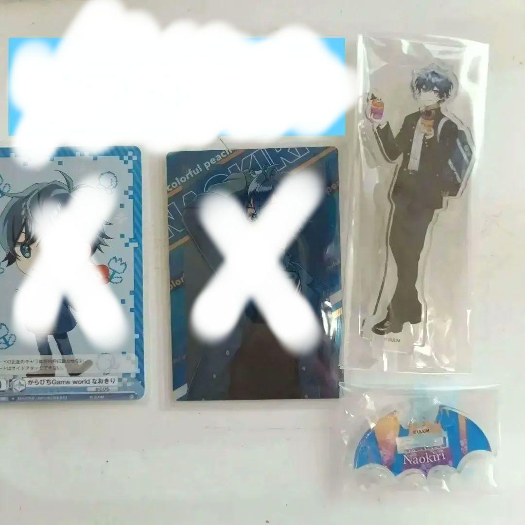 カラフルピーチ なおきり まとめ売り - メルカリ