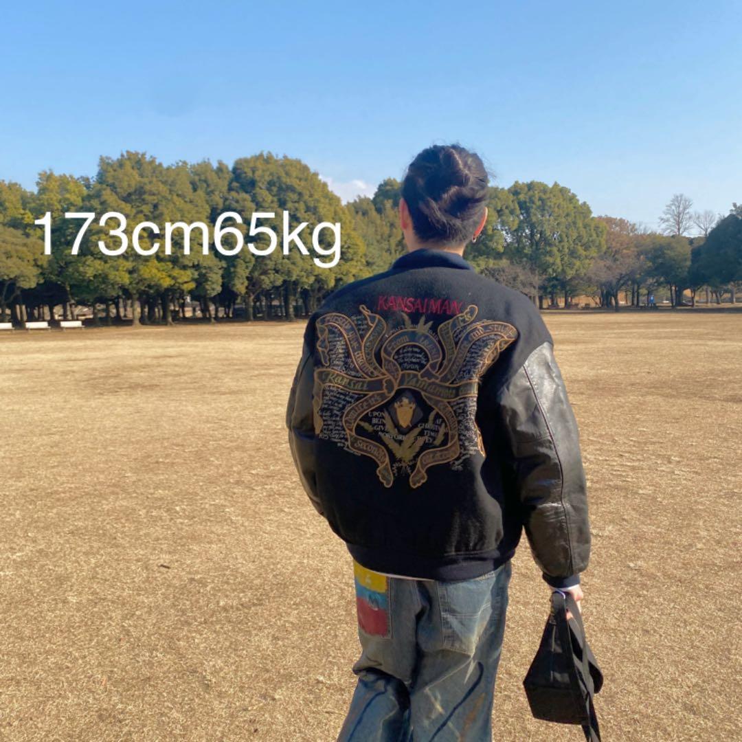 大幅値下げ》【90s】KANSAIMAN カンサイマン スタジャン 山本寛斎