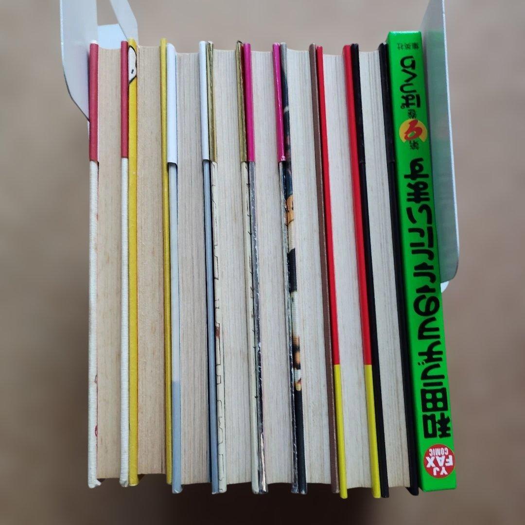 和田ラヂヲのここにいます　全９巻セット