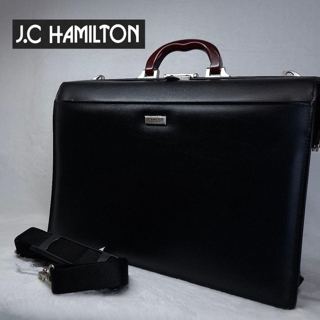 【新品】J.C HAMILTON ダレスバック ビジネスバッグ 黒 レザー J.C HAMILTON ダレスバッグ 黒 : BagShop BASTTA - 通販 - Yahoo