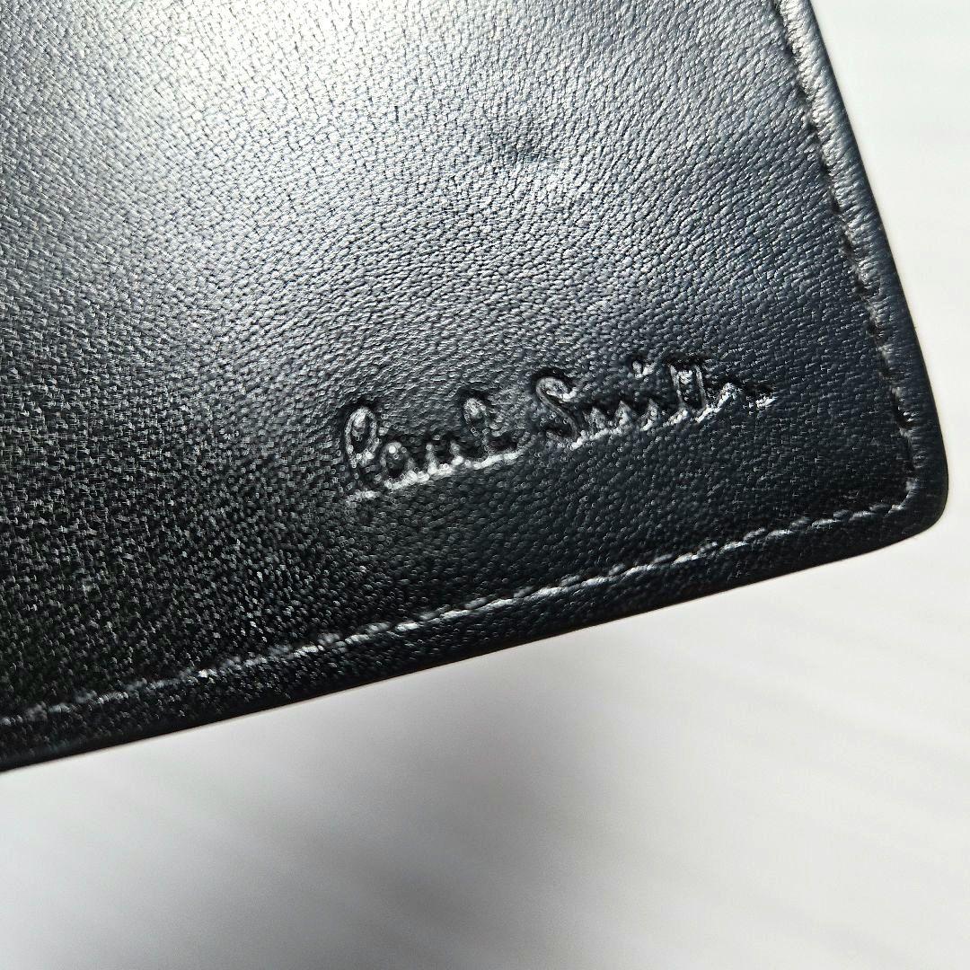 中古⭐ポールスミス 名刺入れ カードケース マルチストライプ×ブラック