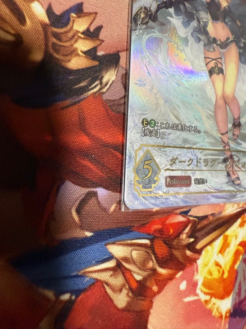 【引退・超豪華】フォルテSP/ガルミーユL/フルホイル侮蔑D/未開封サプライ多数