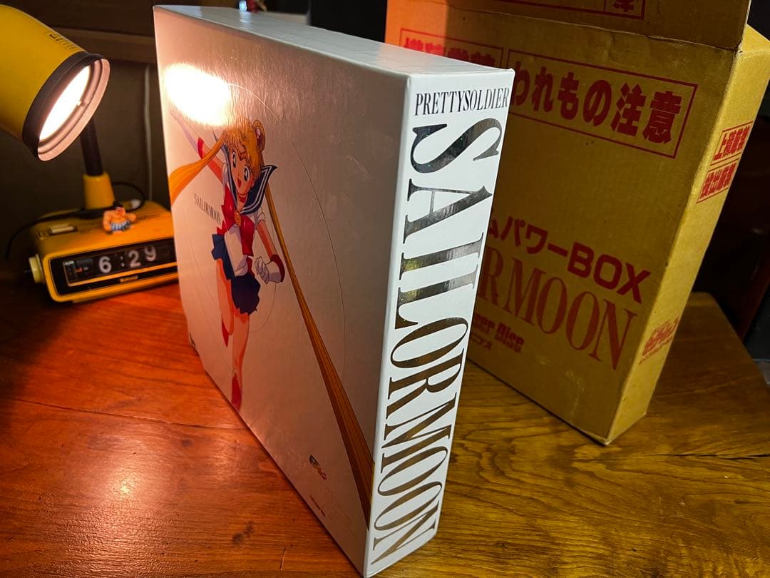 輸送箱付き・希少完品】美少女戦士セーラームーン LD-BOX 全12巻セット