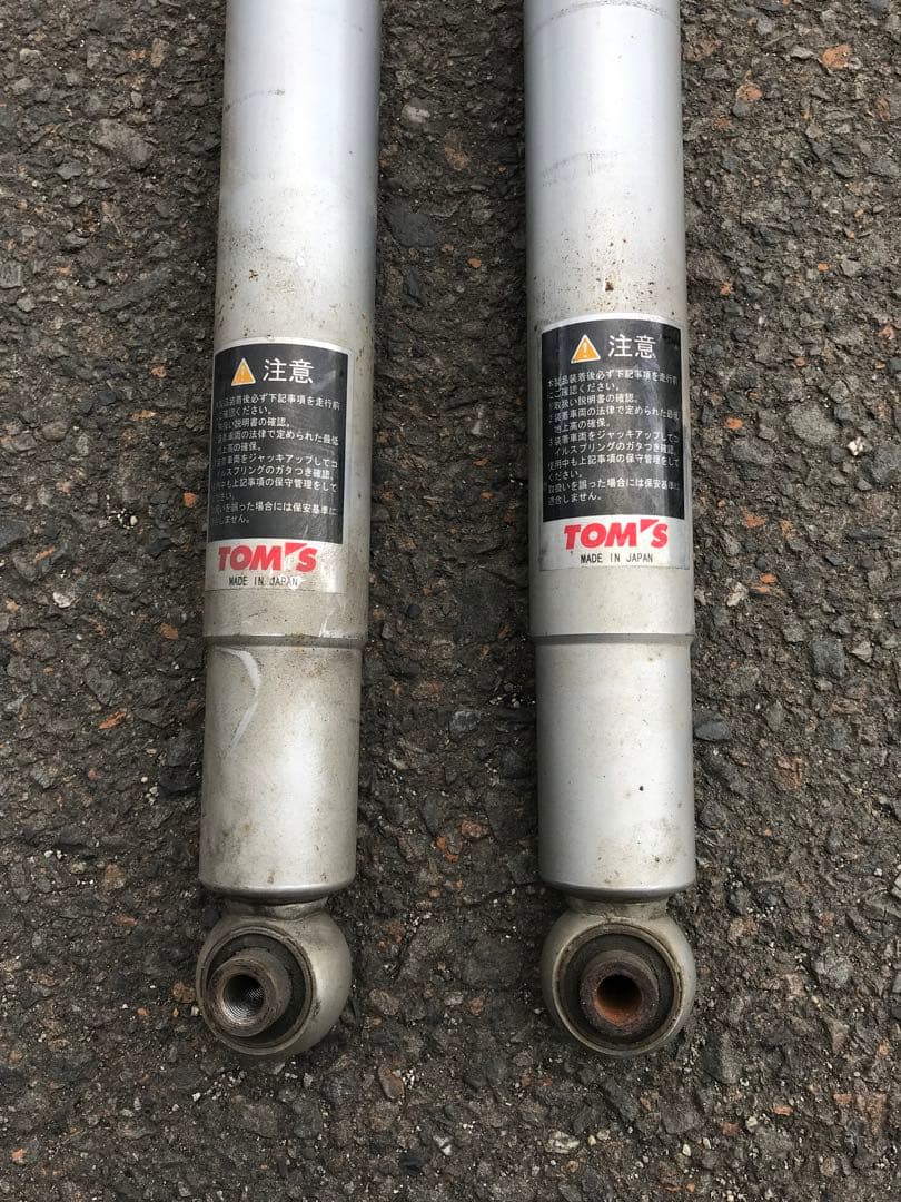 20アルファード ヴェルファイア 50エスティマ トムス リアショック