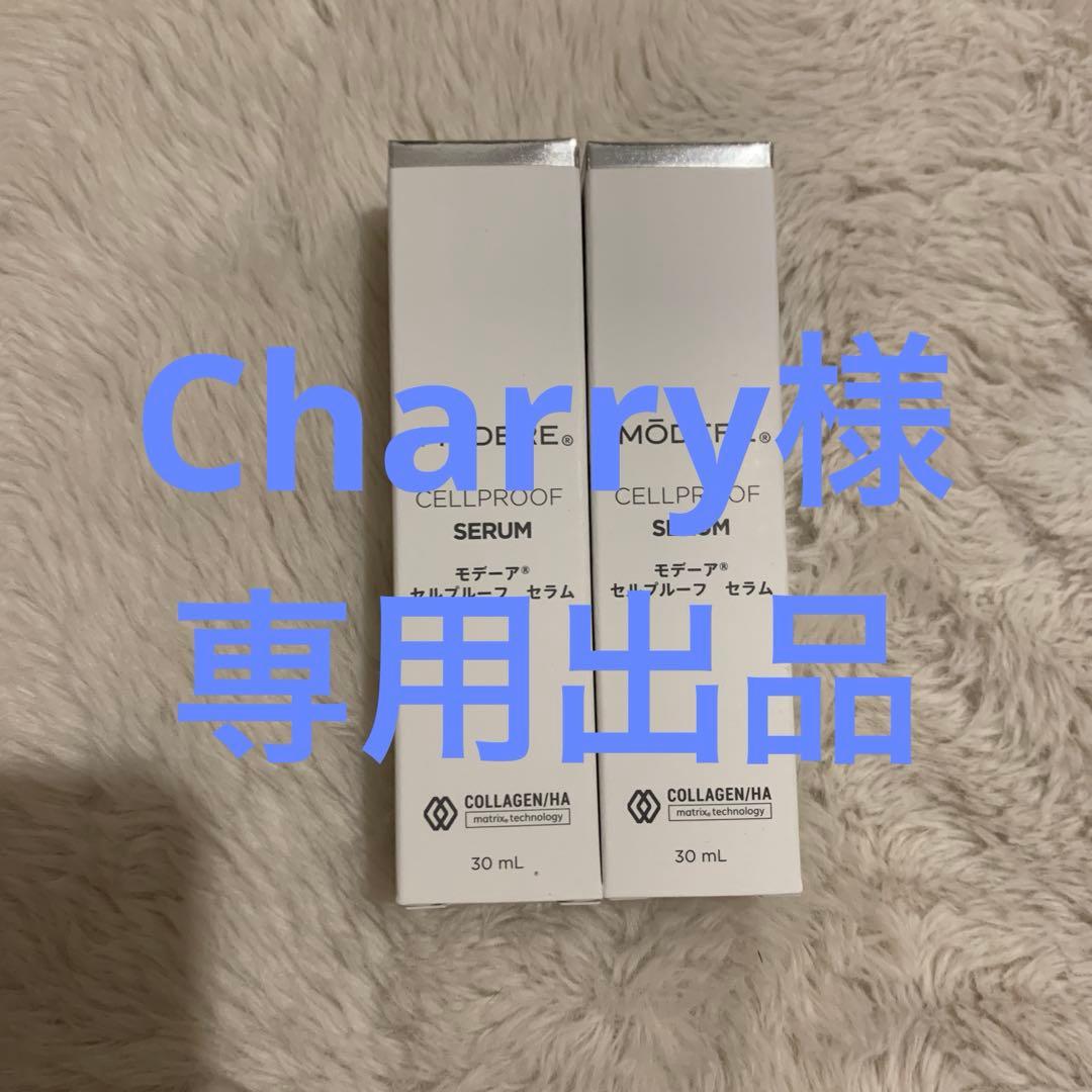 Charryおまとめ出品 ⑅︎୨୧
