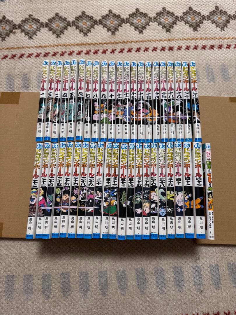 ドラゴンボール　初期　全巻セット　おまけ付き ほぼ新品】初期ドラゴンボール DVD 1〜26 全巻セット｜Yahoo!フリマ
