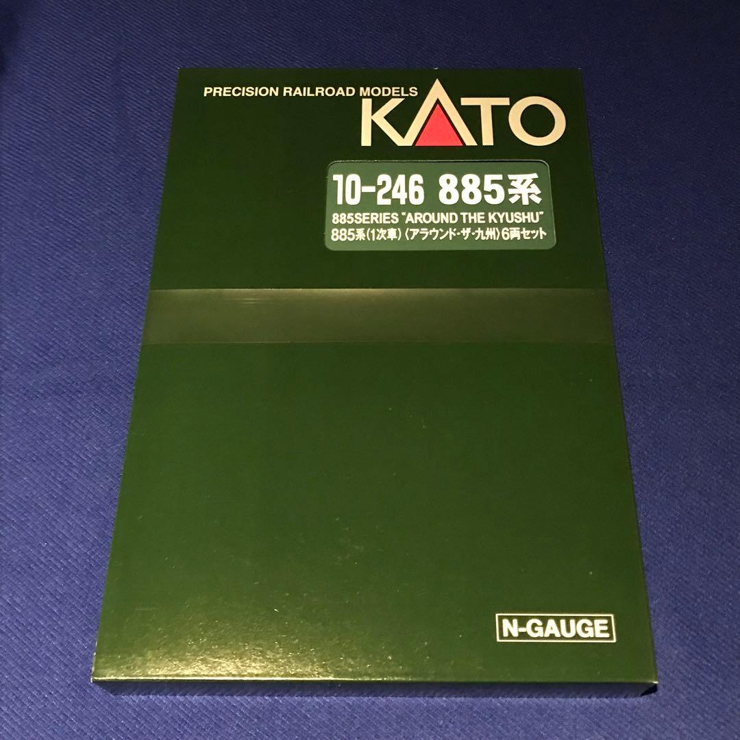 KATO 10-246 885系(1次車)<アラウンド・ザ・九州>6両セット Amazon | KATO Nゲージ 885系 1次車 アラウンド・ザ・九州 6両セット