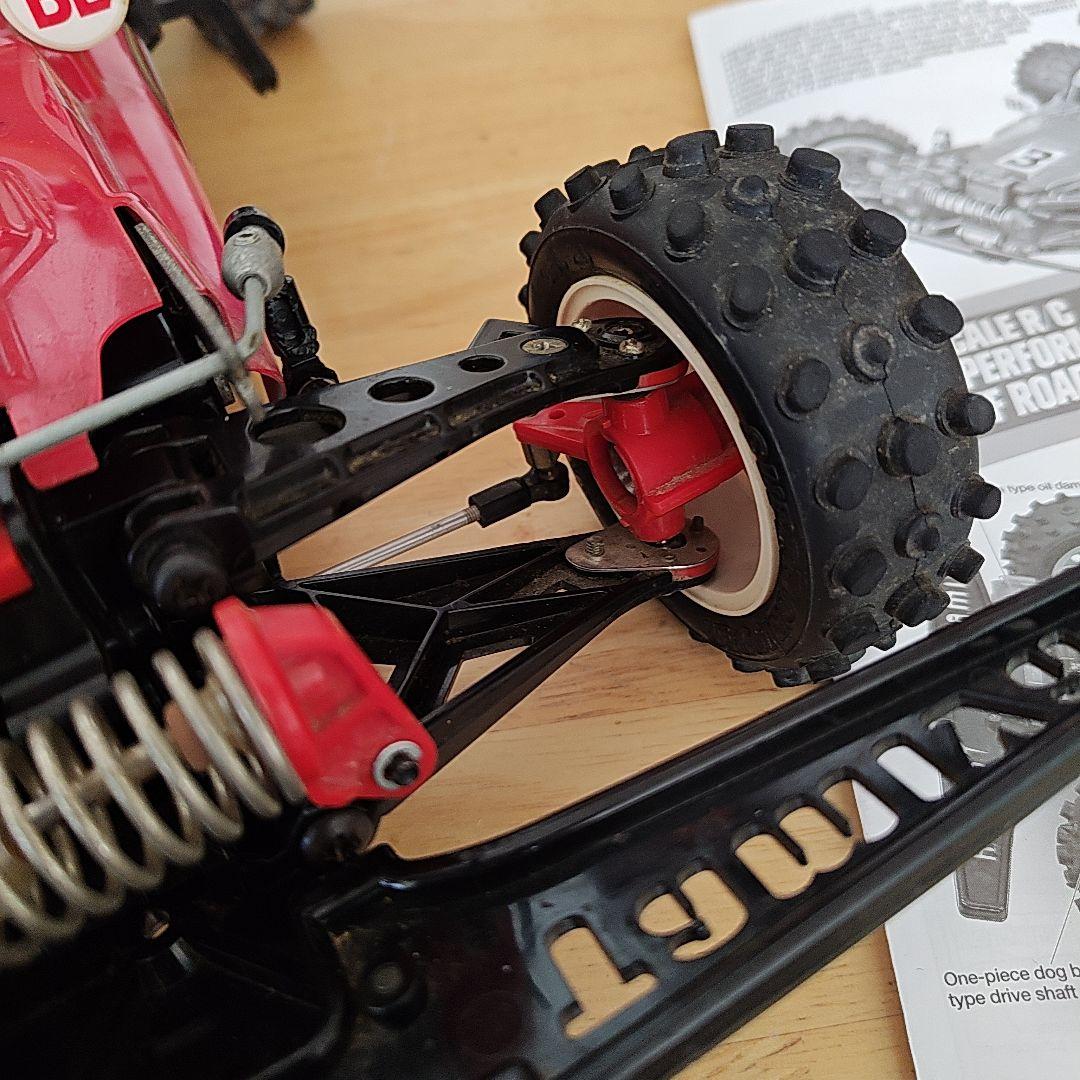 M*様 タミヤ Hotshot 1/10 4WD ホットショット 修理ベース