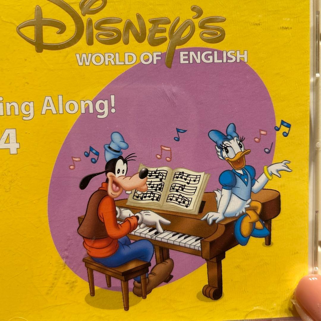 Disney's World of English: Sing Along! 4 - メルカリ