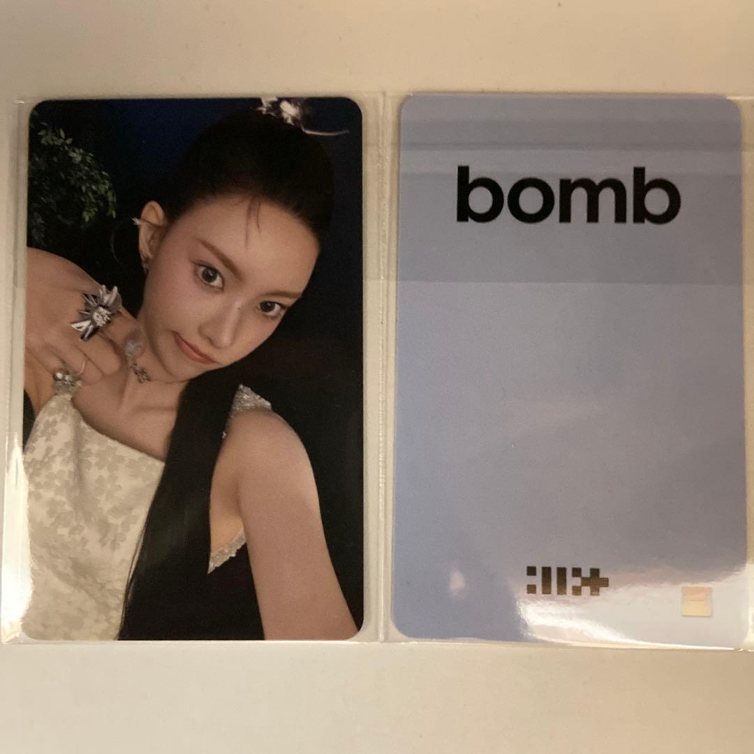 ILLIT BOMB ktown4u ラキドロ購入特典トレカ ユナ - メルカリ