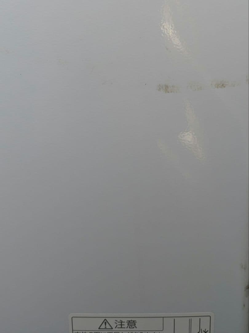 たのメル便送料・設置料込み 2024年製 東芝 全自動洗濯機 4.5kg