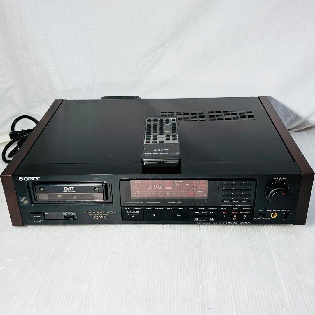 希少品】 SONY DTC-500ES DATデッキ ソニー 廃盤品 レア - メルカリ