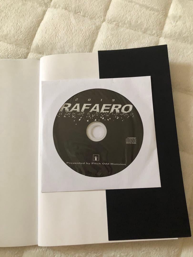 HIPHOP 唾奇 P.O.M pitch odd mansion CD 604 - メルカリ