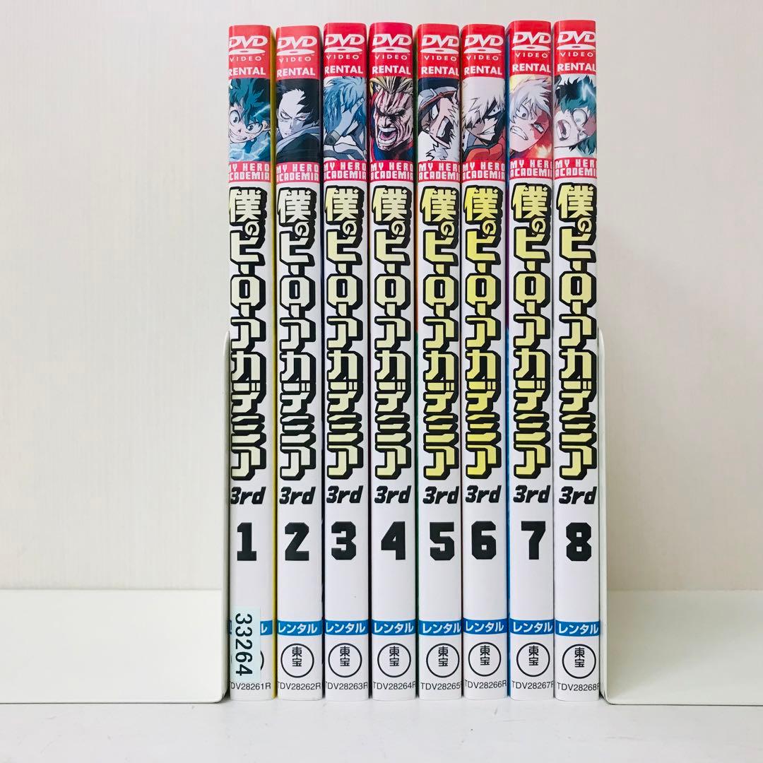 ▶︎DVD全巻セット 僕のヒーローアカデミア 3rd 3期/サードシーズン