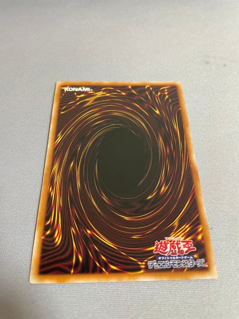 結束と絆の魔導師 結束と絆の魔導師 | カード詳細 | 遊戯王ニューロン(オフィシャル