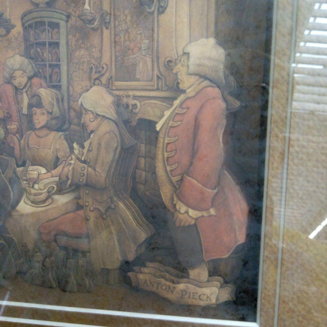 90年代 ビンテージ 甲田洋二 Y氏の場合 花婿・花嫁 ギャラリー 絵画 サイコ