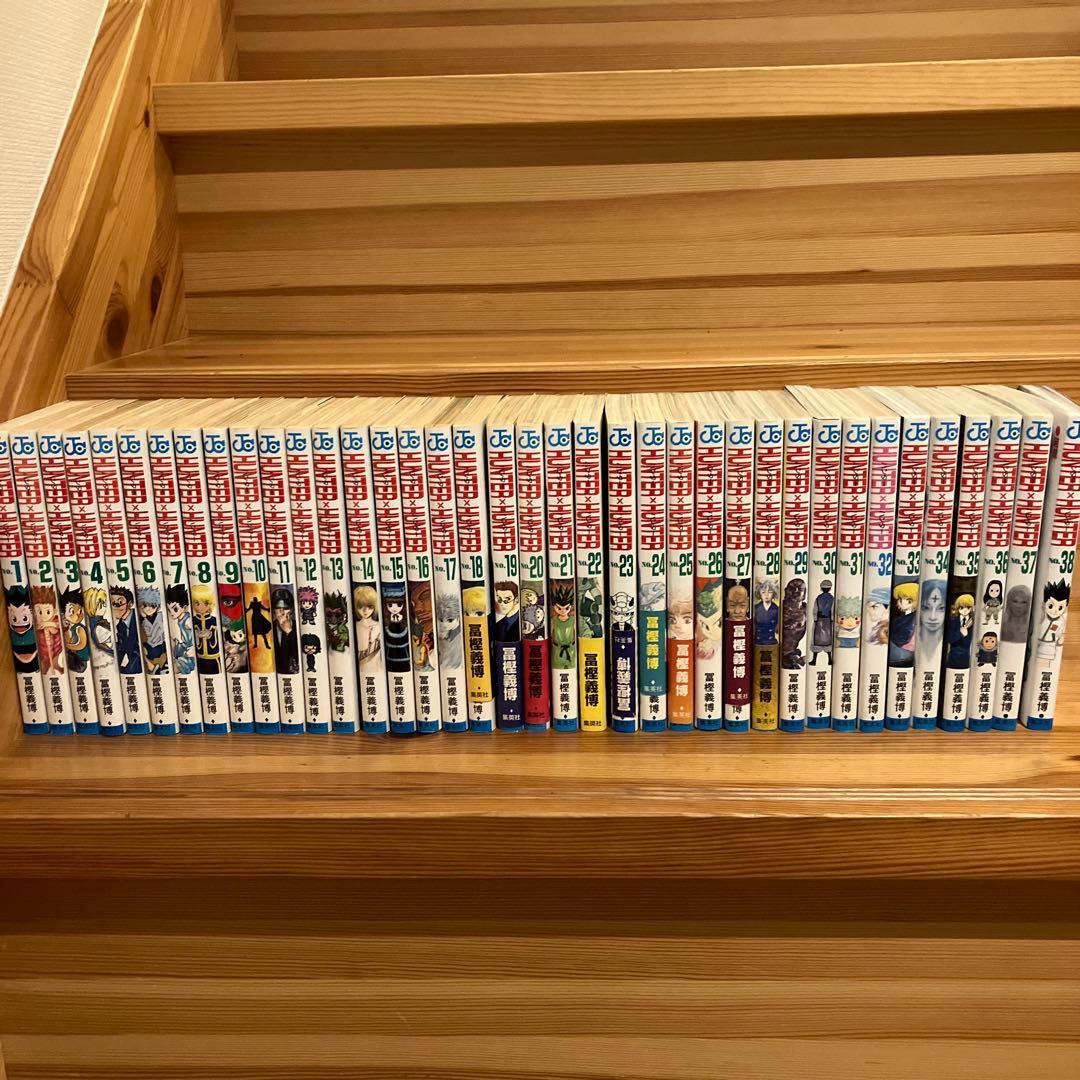 ハンターハンター　全巻セット　1-38巻　冨樫義博 HUNTER×HUNTER ハンター×ハンター コミック 1-38巻セット (集英社