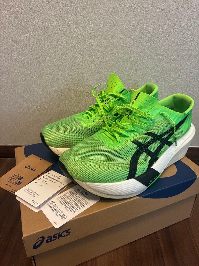ASICS METASPEED EDGE TOKYO 28cm - メルカリ