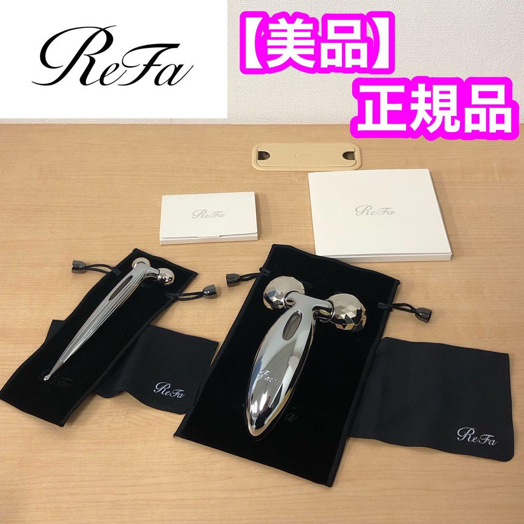MTG ReFa リファカラットレイ PEC-L1706 RF-SR2150B RF-SR2150B MTG 美容ローラー ReFa S CARAT RAY(リファエスカラット