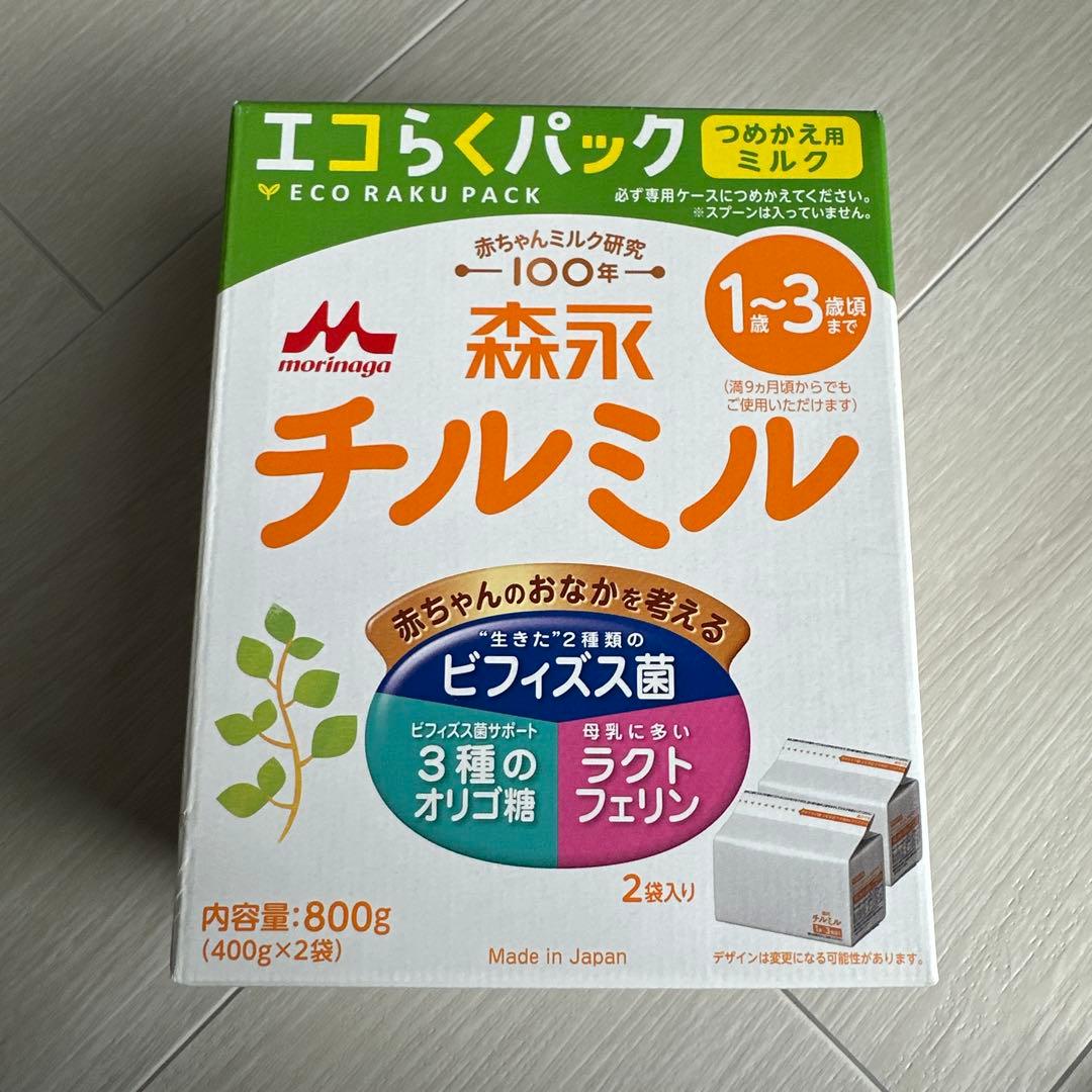 森永 チルミル エコらくパック 800g (400g x 2) - メルカリ
