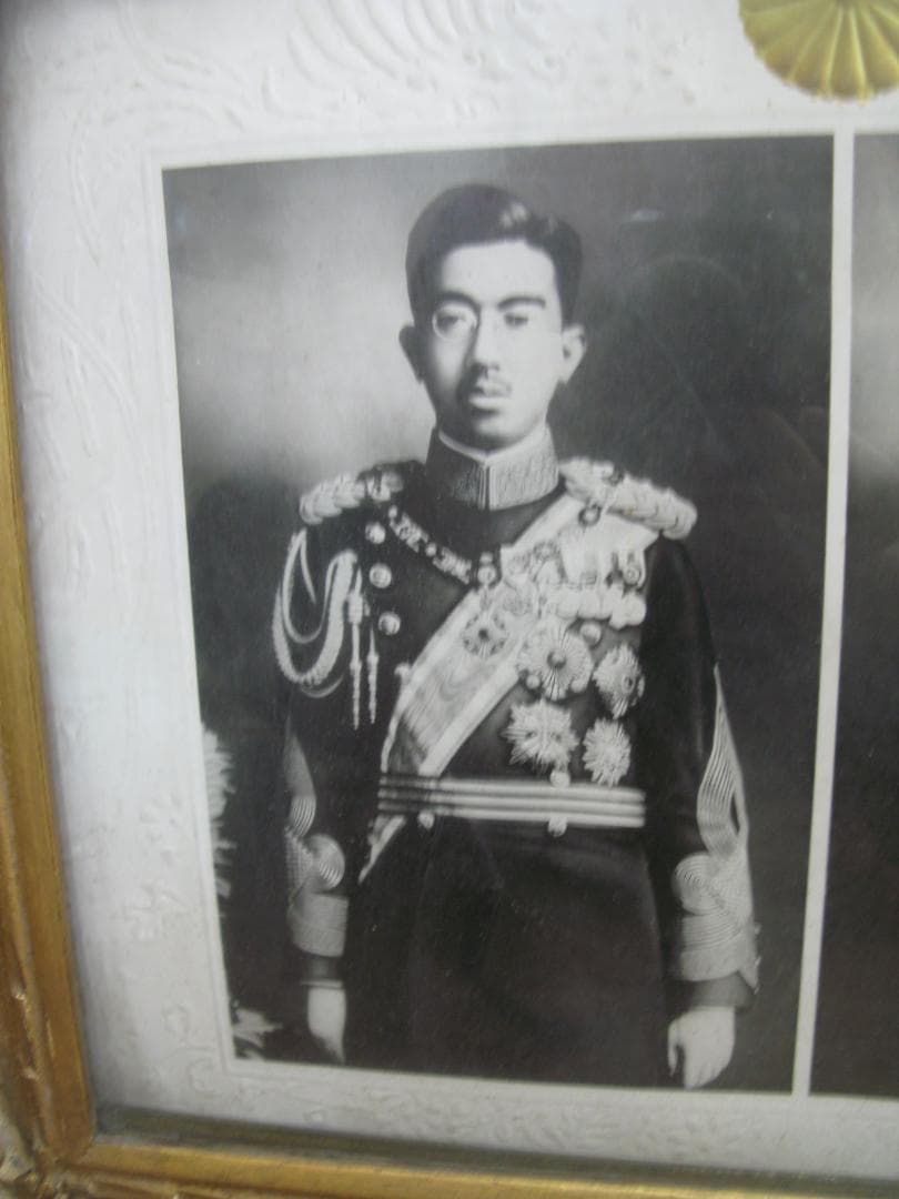 昭和天皇・皇后 両陛下の記念写真/戦闘機の生写真/古い格式ある額縁 3