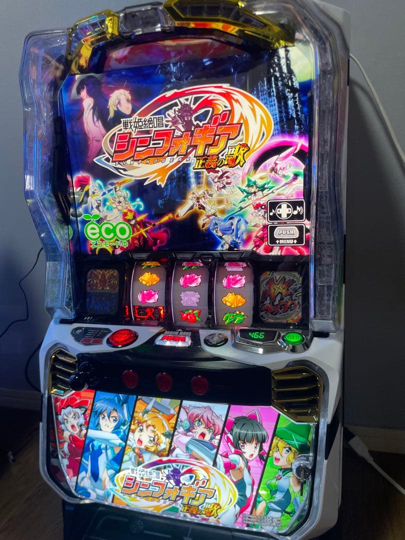 スマスロ　戦姫絶唱シンフォギア正義の歌 Lパチスロ戦姫絶唱シンフォギア 正義の歌（スマスロ）パチスロ・設定