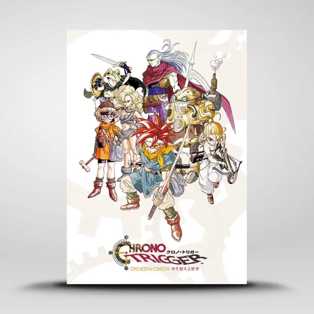 クロノ・トリガー オーケストラ グッズ5点セット - メルカリ