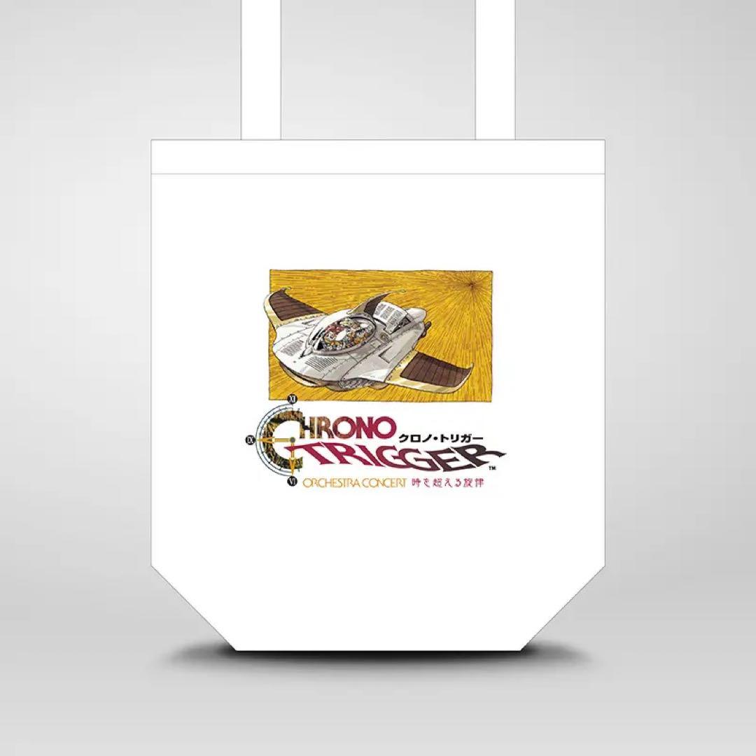 クロノ・トリガー オーケストラ グッズ5点セット - メルカリ
