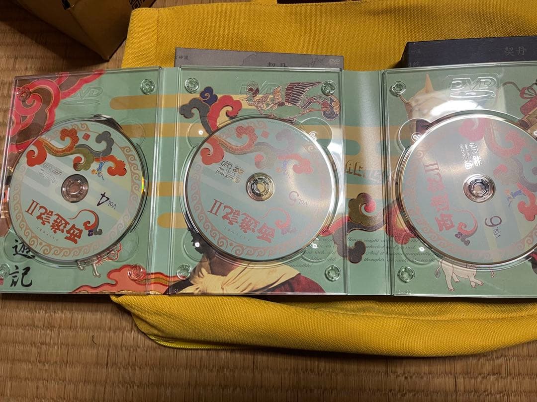 西遊記Ⅱ DVD-BOX Ⅰ〈4枚組〉西遊記Ⅱ DVD-BOX Ⅱ〈5枚組〉 - メルカリ