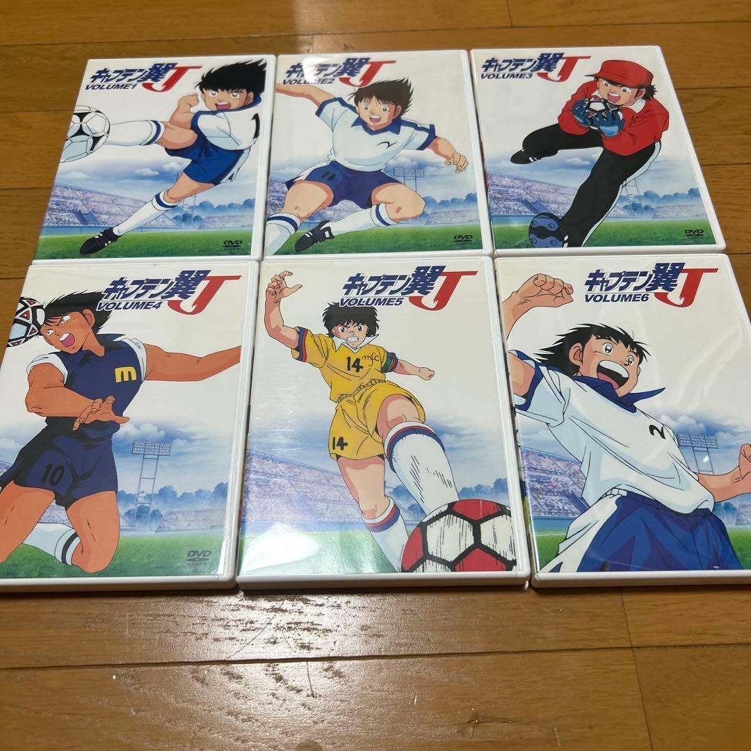 【値下げ】キャプテン翼 J DVD-BOX VOL.1.2セット