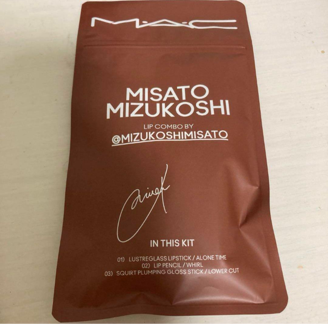 も*も様 最終値下げ 新品未使用未開封 MAC リップ コンボ -ブラウン 水越