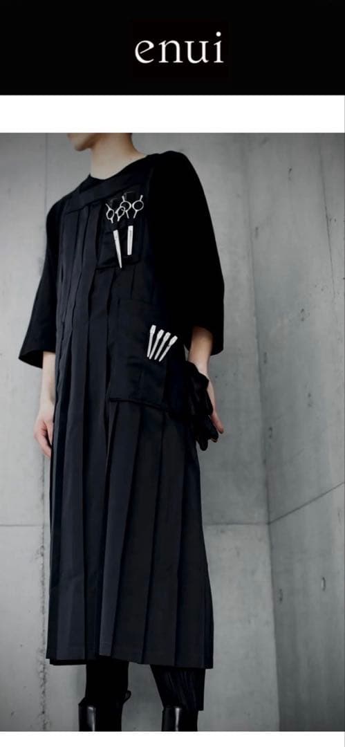 美容師 エプロン enui apronブラック フリーサイズ 箱とクーポン付き