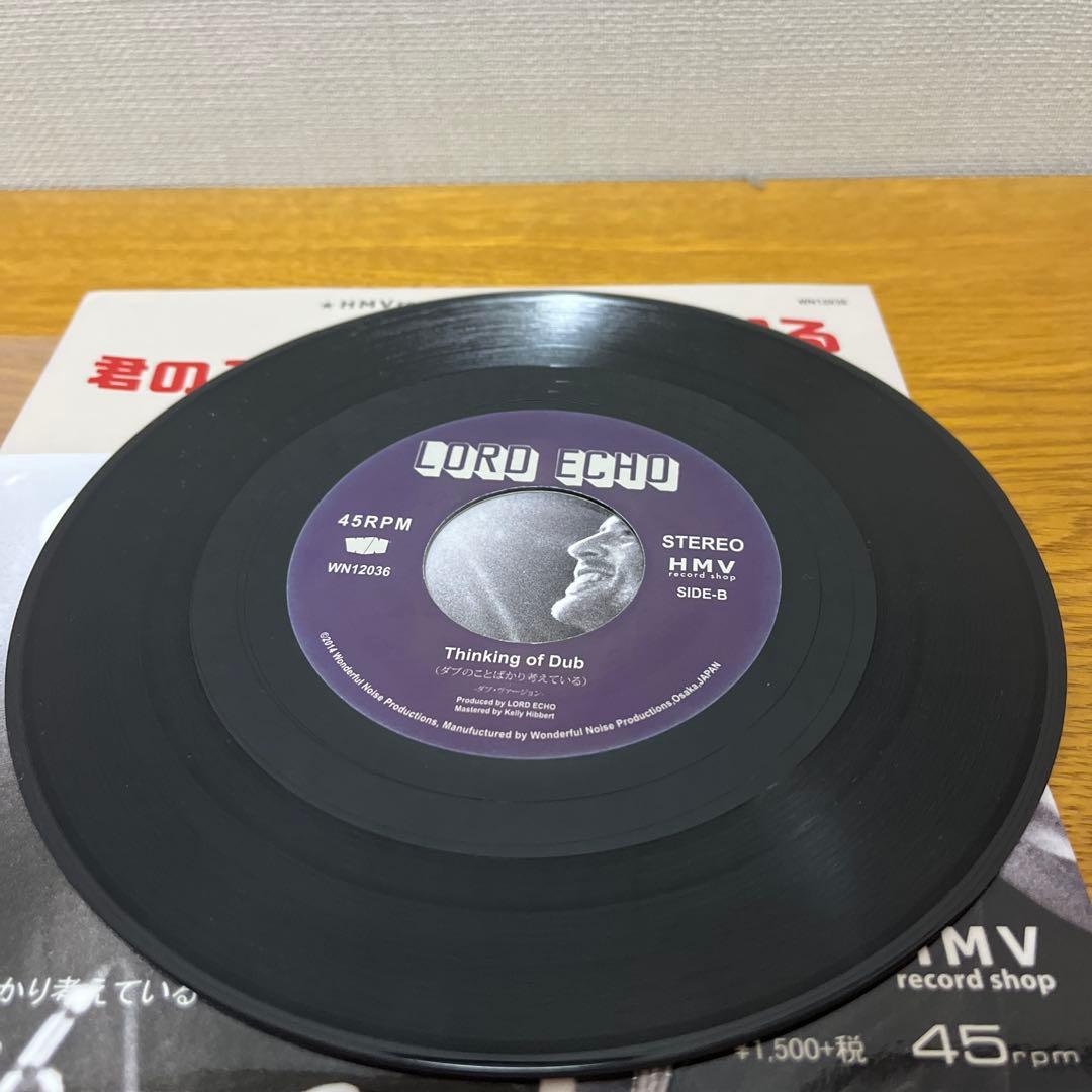 LORD ECHO Thinking of You HMV限定 - メルカリ