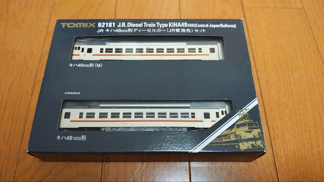 TOMIX 92181 キハ48-500 ディーゼルカー JR東海色 Nゲージ JR キハ48-500形ディーゼルカー（JR東海色）セット｜製品情報｜製品