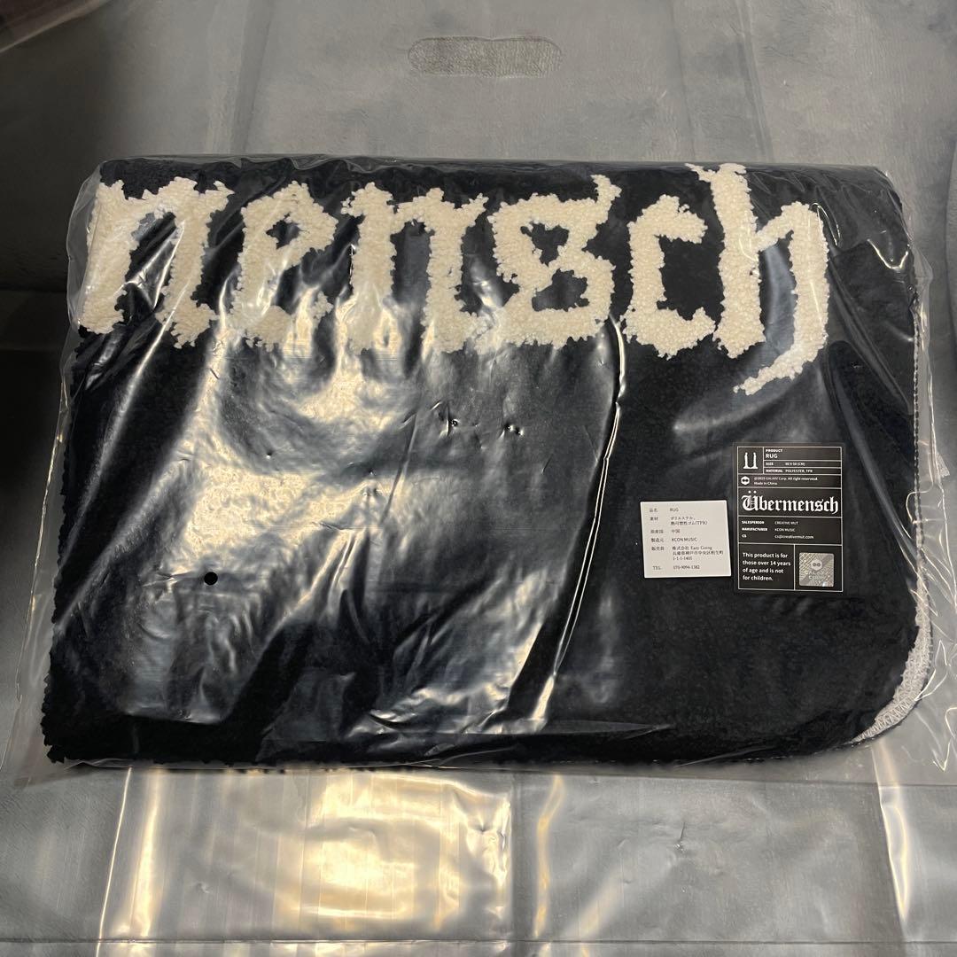 G-DRAGON Ubermensch RUG ラグ マット - メルカリ