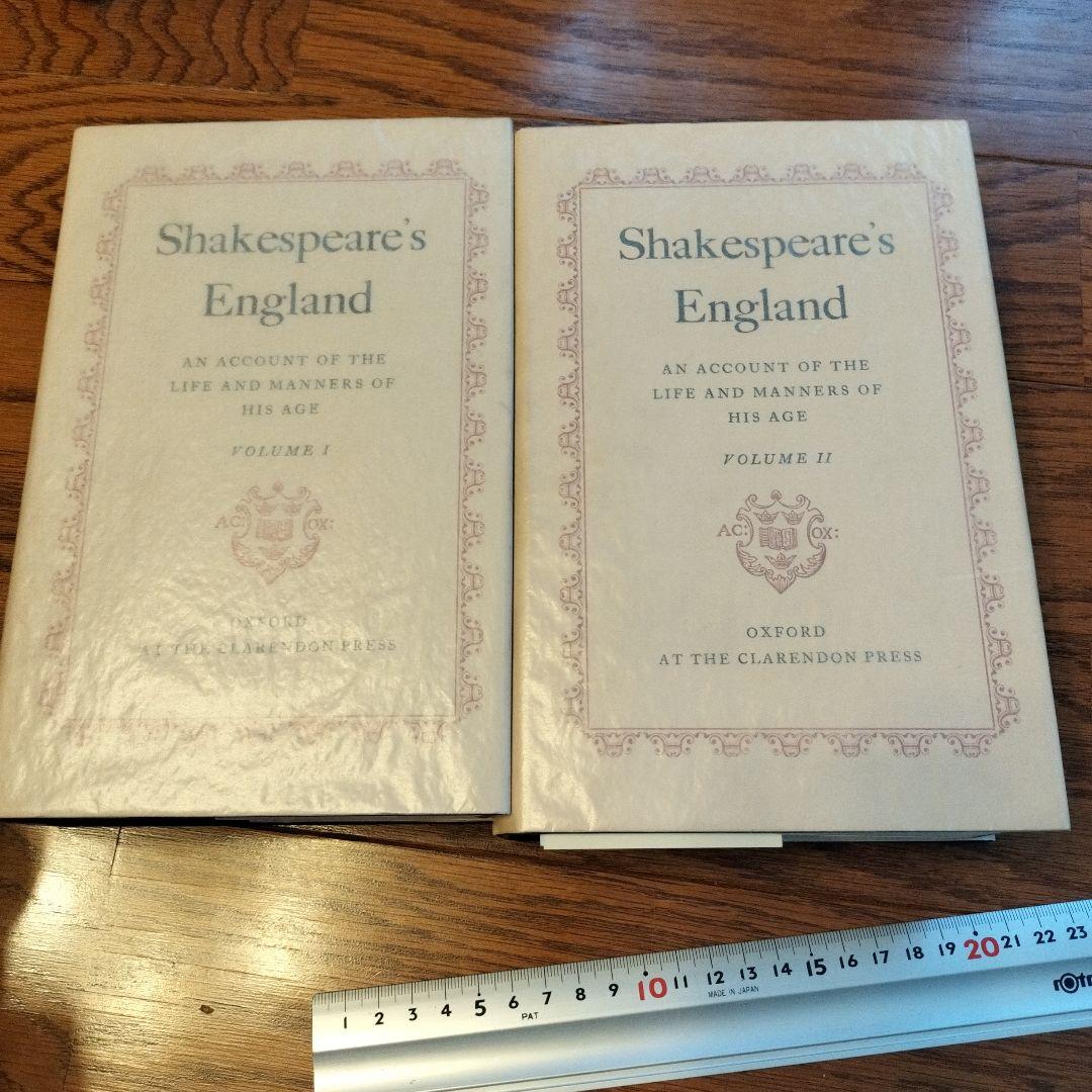 Shakespeare's England 2冊セット Shakespeare´s England 2冊セット