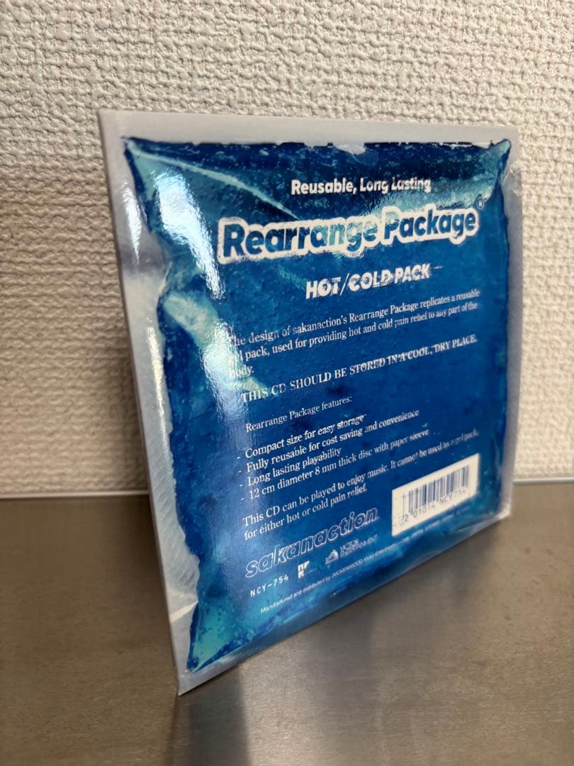 サカナクション LIVE FISH -COMPLETE BOX-