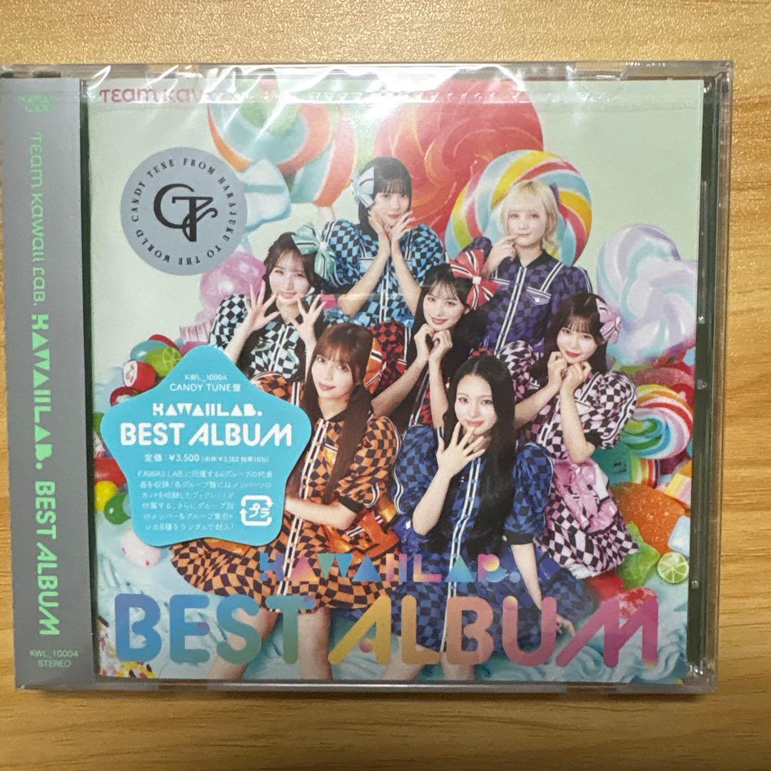 新品未開封】KAWAII LAB.BEST ALBUM CANDY TUNE盤 - メルカリ
