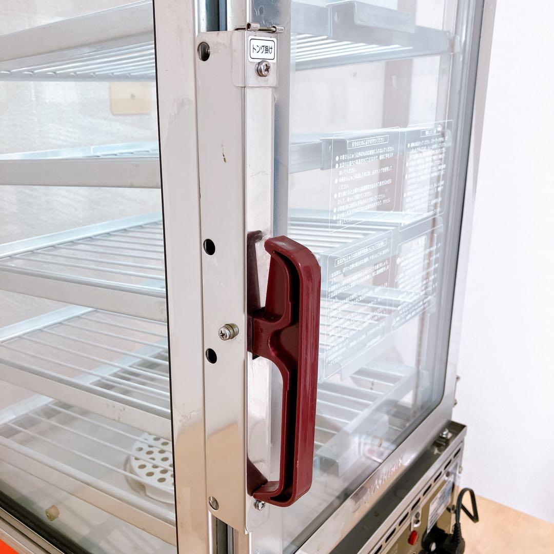 中華まんスチーマー 業務用 ヨシキン 吉田金属 井村屋 肉まんあんまん