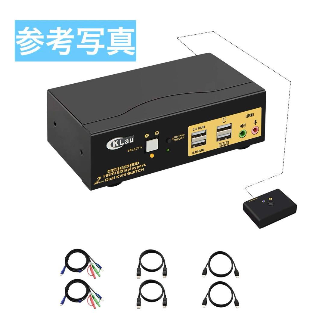 美品❣️CKLau HDMI KVM 切替器4K@60Hz USB KVM Amazon.co.jp: HDMI KVM切替器2入力2出力 CKLau、複数の表示方式