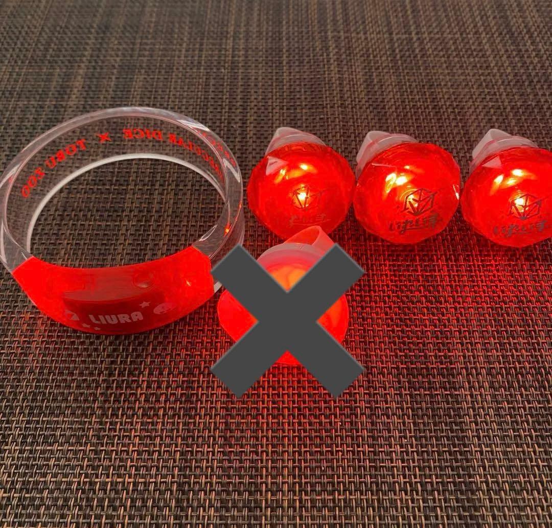 いれいす りうら バングルライト リングライト - メルカリ