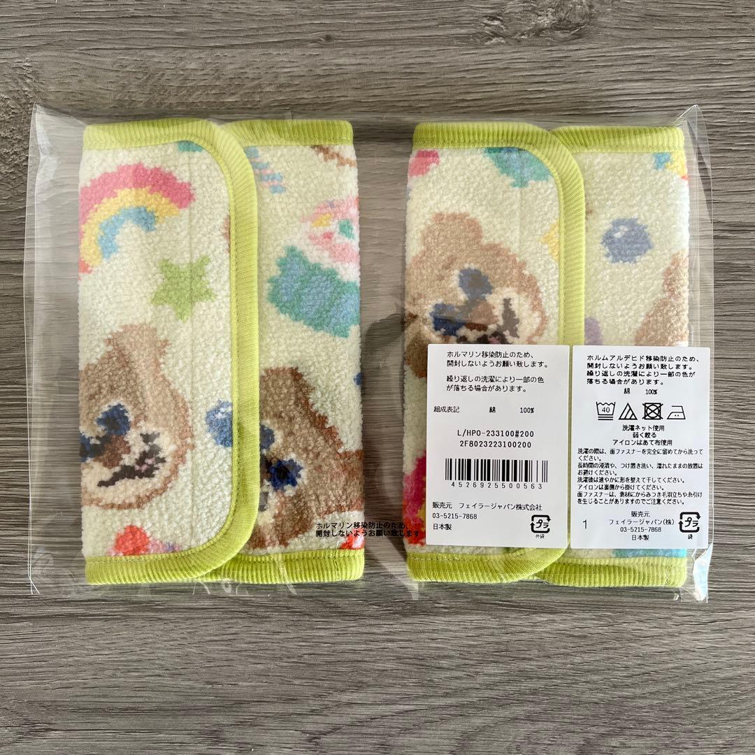 FEILER ラブラリーバイフェイラー ハッピーポップニコ サッキング