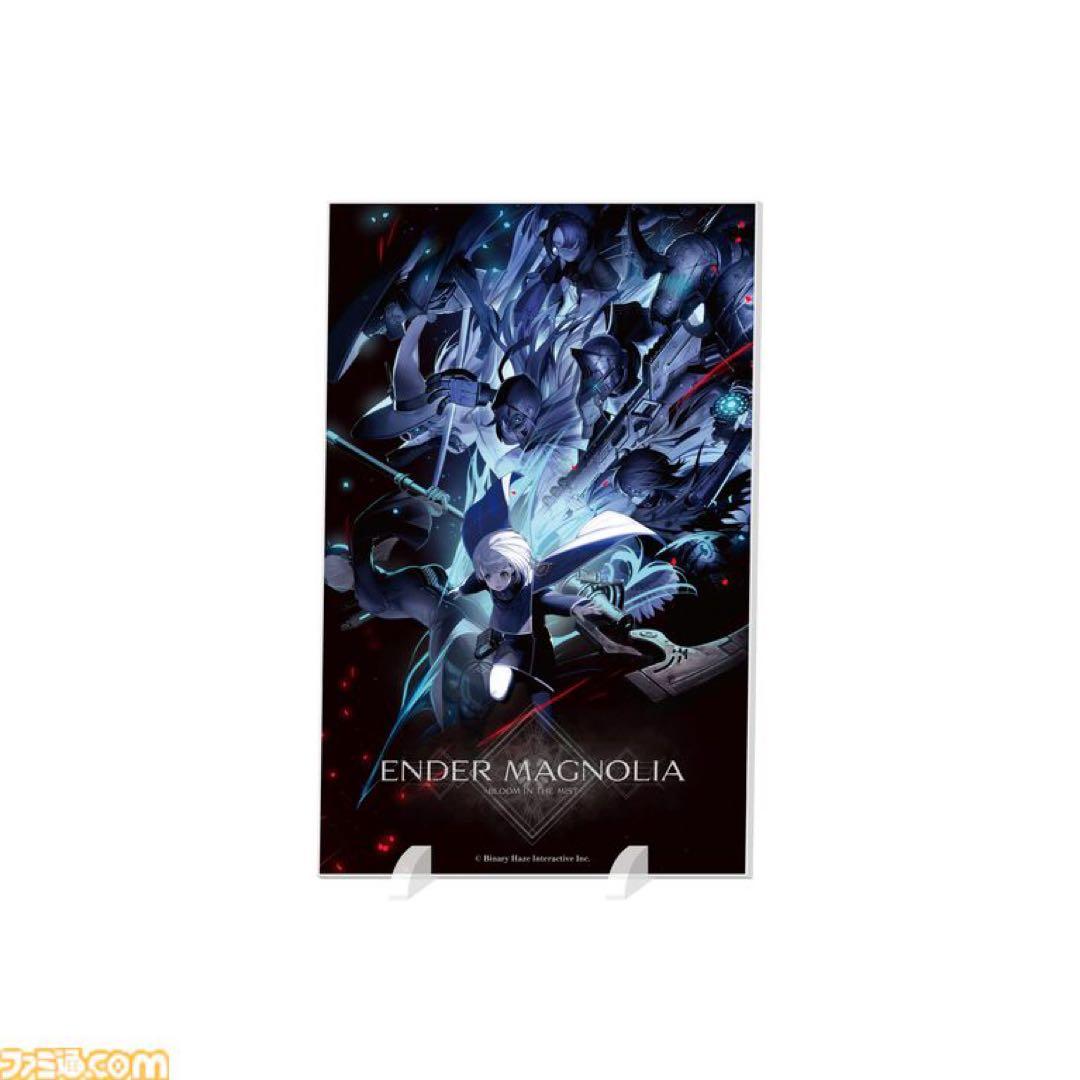 超希少‼️】エンダーリリィズ&エンダーマグノリア限定版ファミ通DX