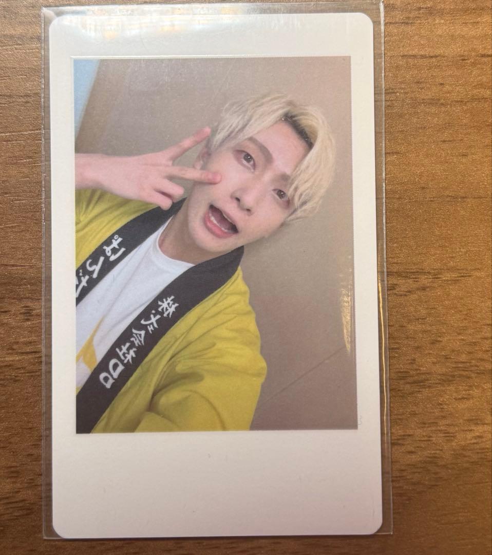 パンダドラゴン パラゴン ハピカ ようた - メルカリ