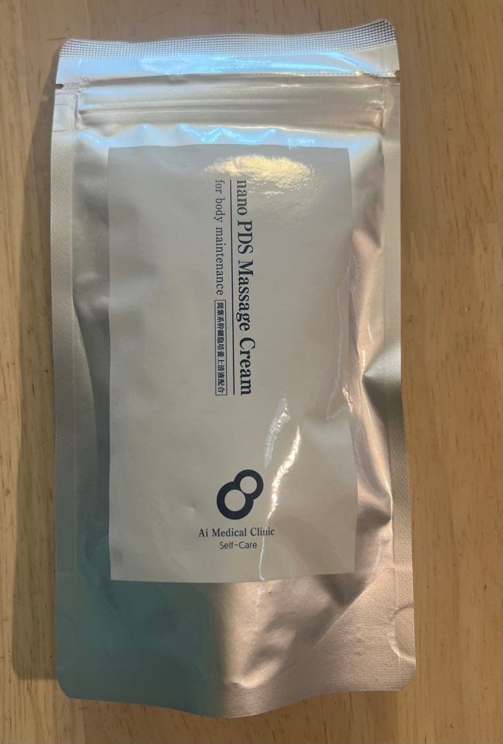 《新品未開封》nanoPDS ボディメンテナンス マッサージクリーム　2個セット