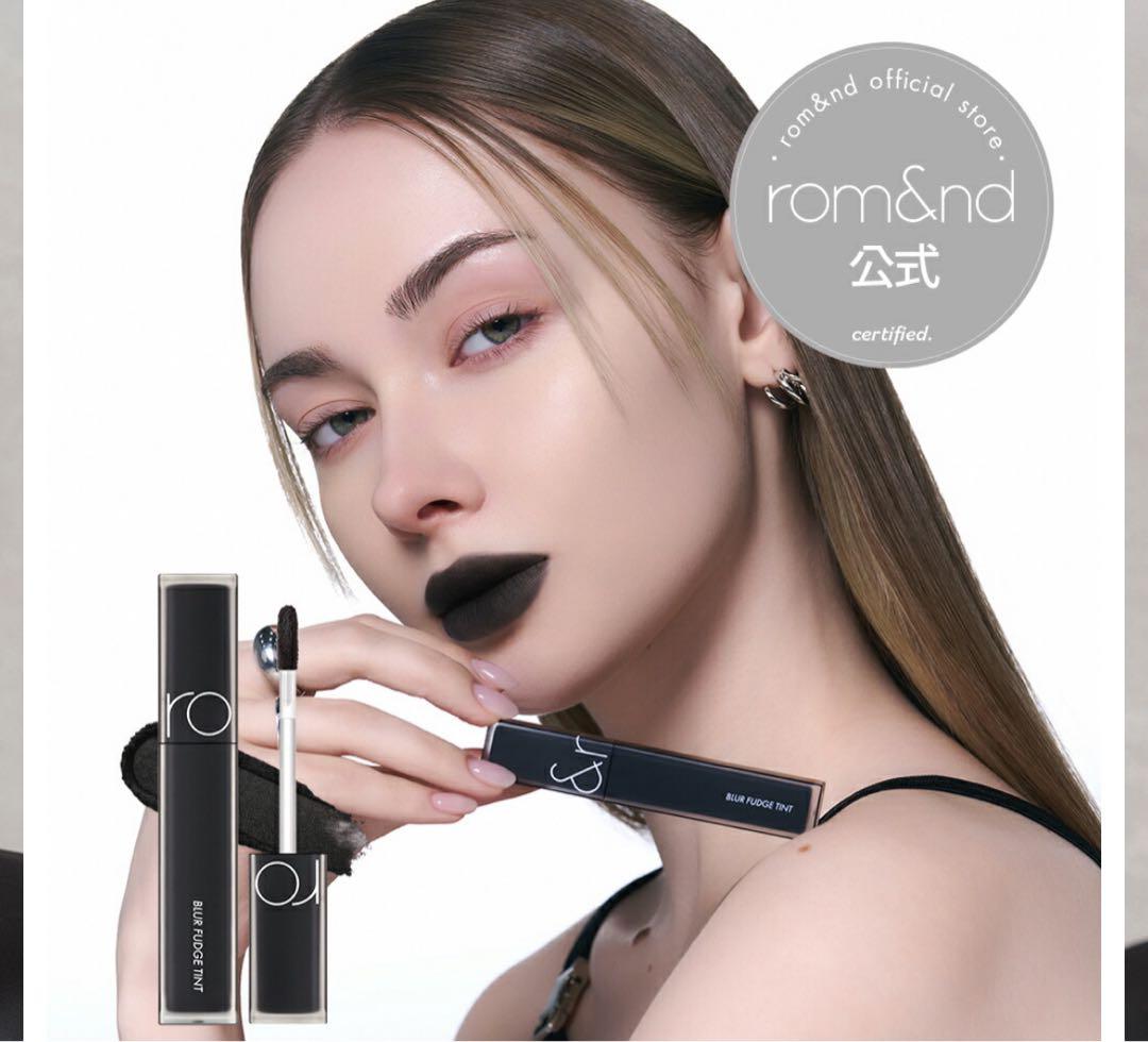 新品未開封 ロムアンド ブラーファッジティント 19 リコリスゼリー 黒