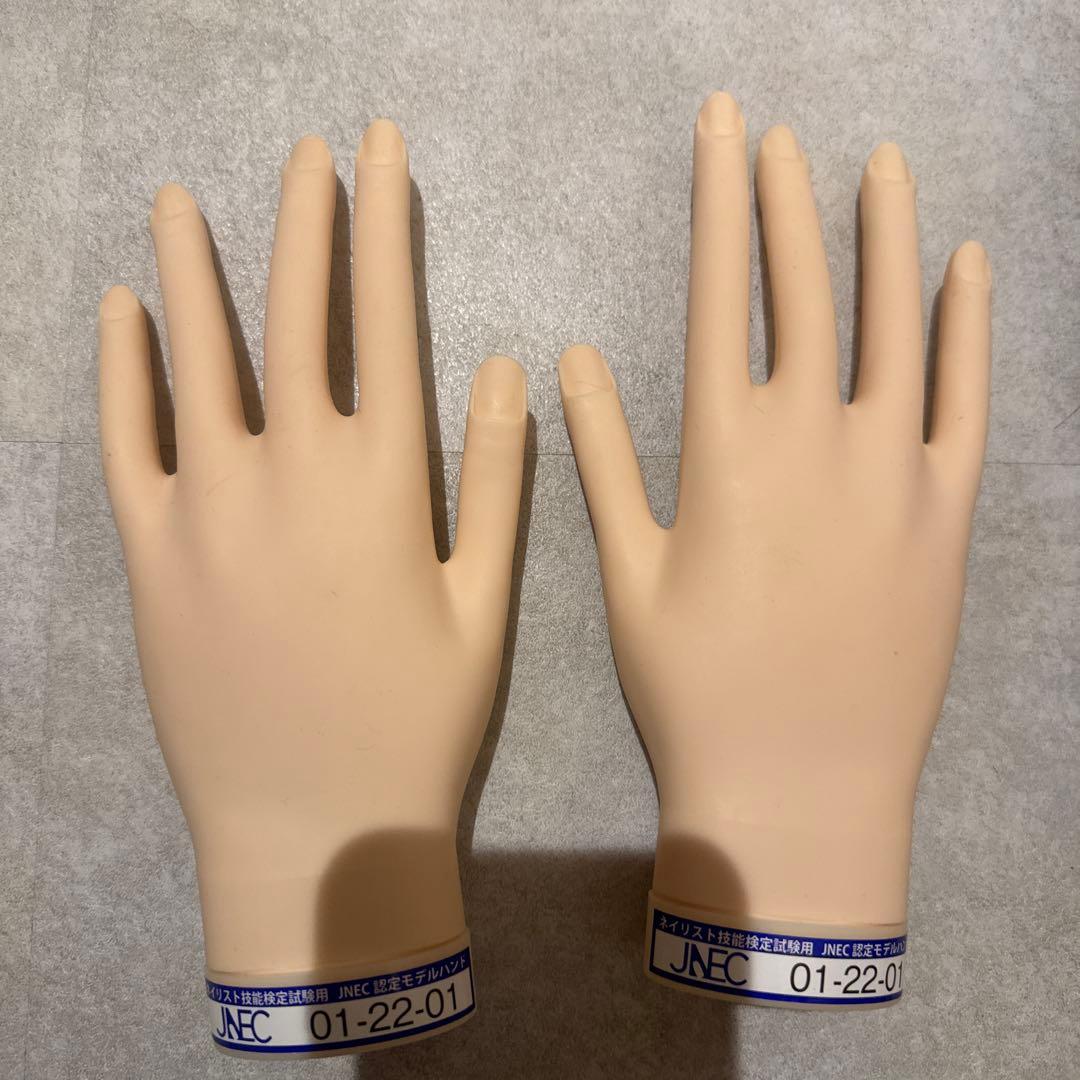 JNEC認定モデルハンド【値下げ交渉可能な限り対応させて頂きます】
