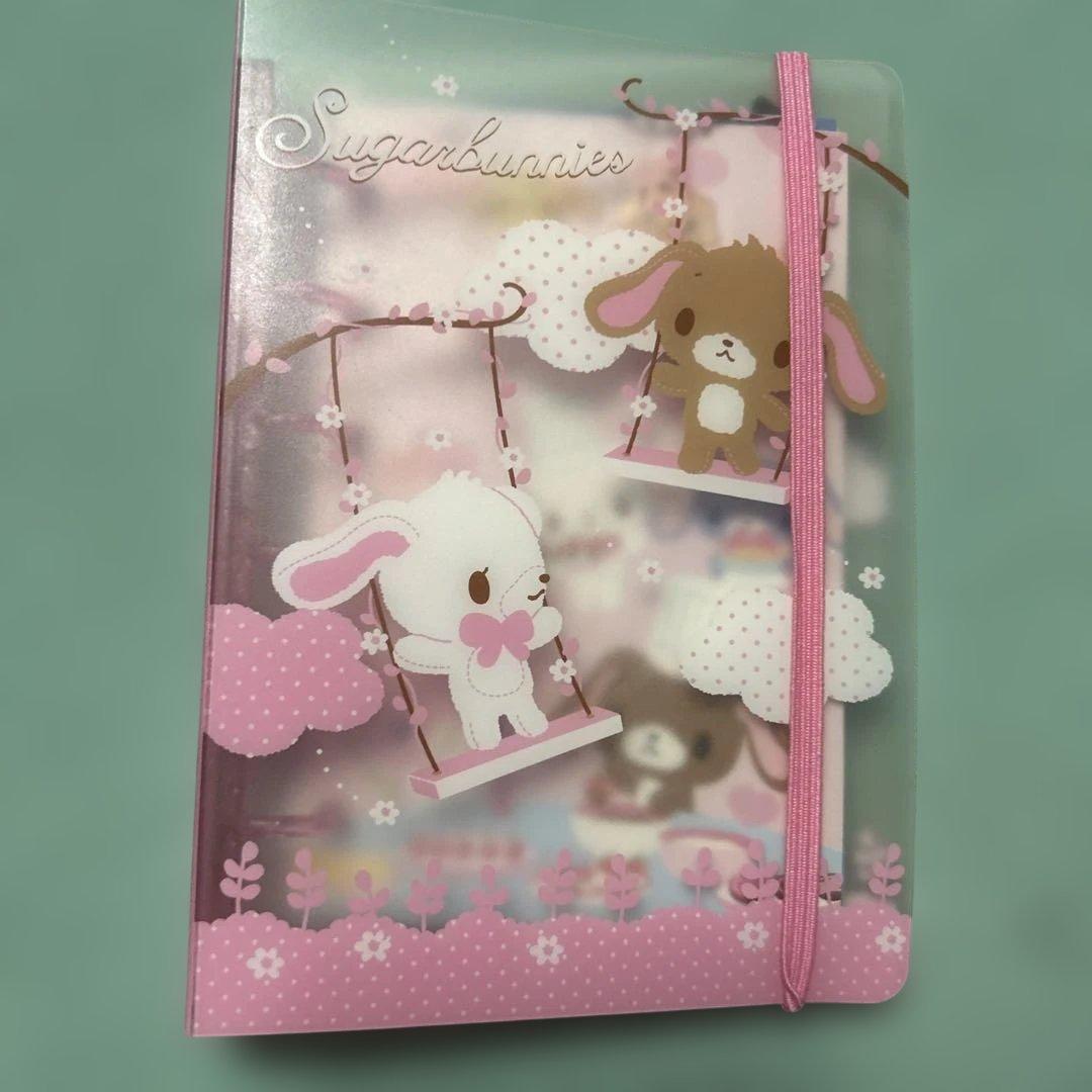 サンリオ 平成レトロ 2009 シュガーバニーズ シール帳 レア - メルカリ