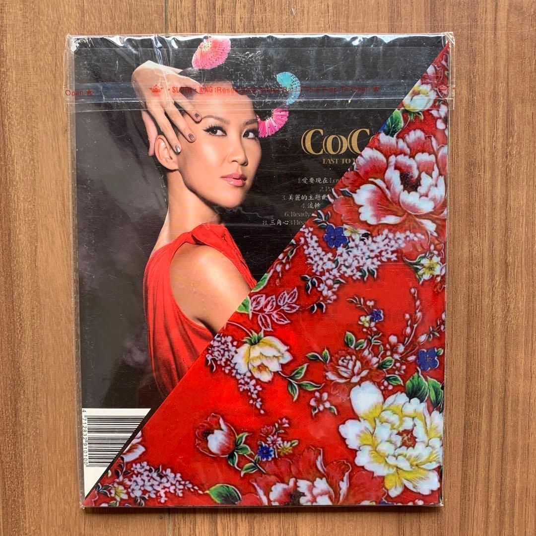 Coco的東西 李玟 Coco Lee ココ・リー 未開封 Malaysia盤4