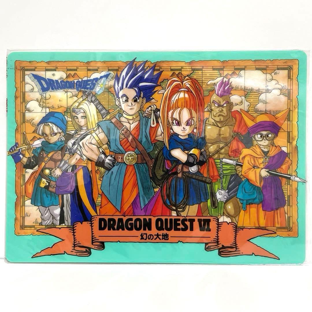 グループA／ドラゴンクエスト 下敷きセット - メルカリ